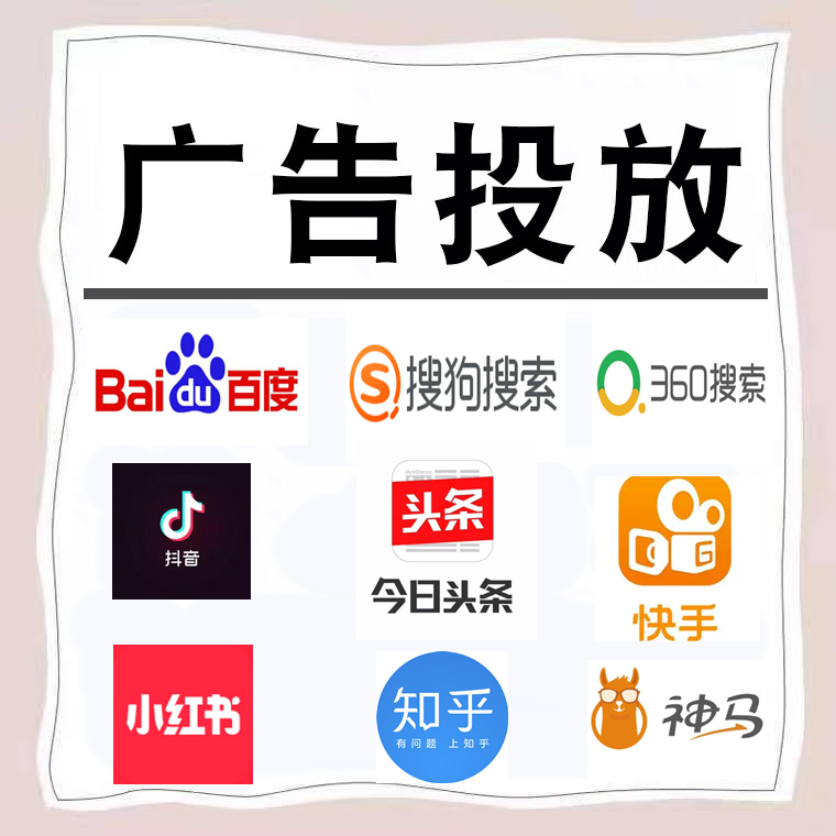 双流卫浴今日头条高返点行发户